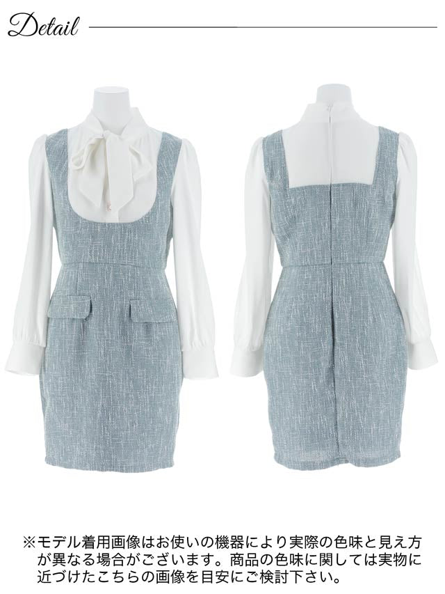 ツイードボウタイリボン長袖タイトミニドレス[SML/3サイズ展開]