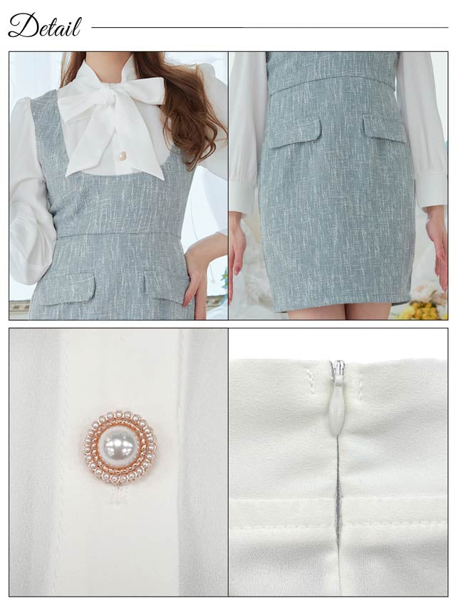 ツイードボウタイリボン長袖タイトミニドレス[SML/3サイズ展開]