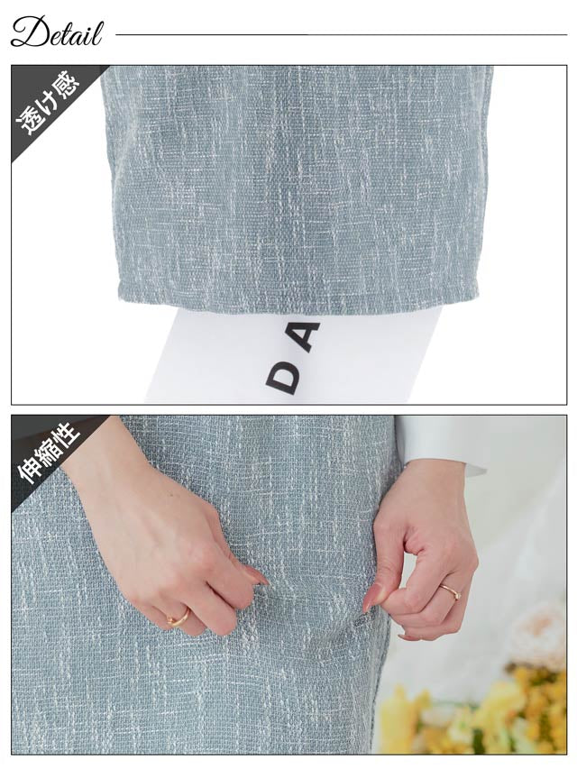 ツイードボウタイリボン長袖タイトミニドレス[SML/3サイズ展開]