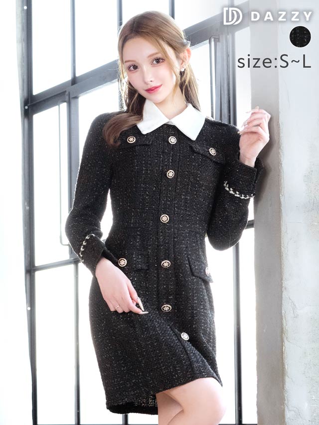 襟付きツイードビジューボタン長袖Aラインミニドレス[SML/3サイズ展開]