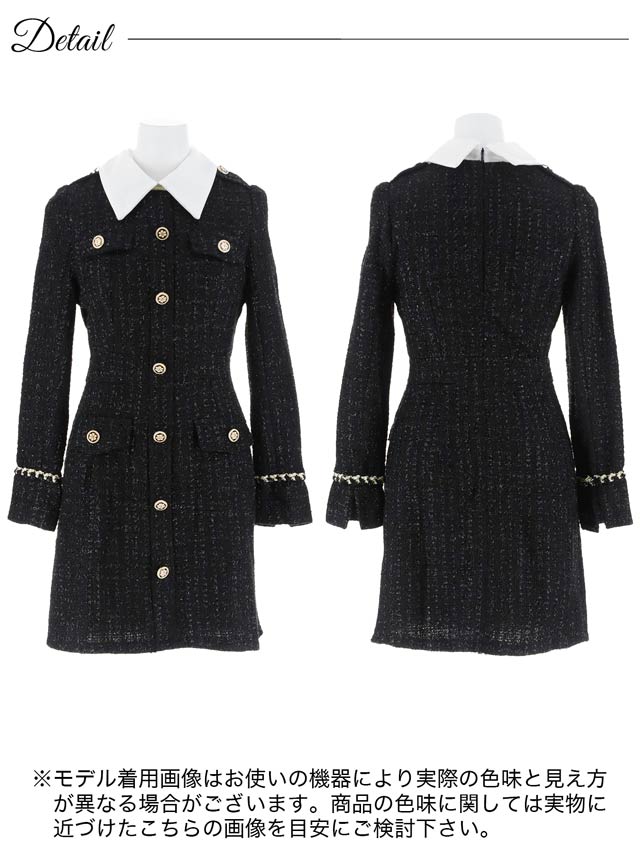 襟付きツイードビジューボタン長袖Aラインミニドレス[SML/3サイズ展開]