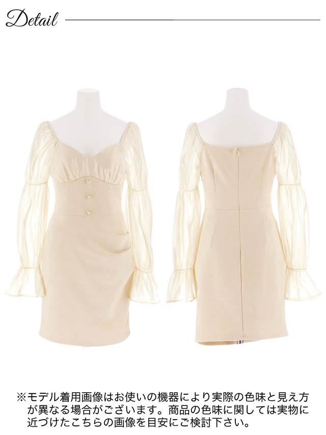 5/30新作!パールボタンシフォンキャンディスリーブタイトミニドレス[SML/3サイズ展開]