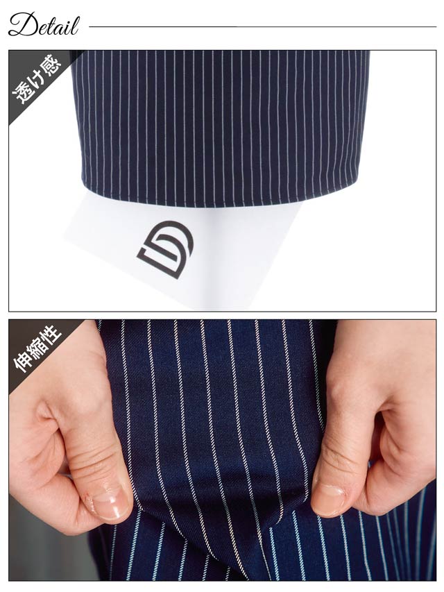 ストライプベルトモチーフオフショルタイト膝丈ドレス[S~LL/4サイズ展開]