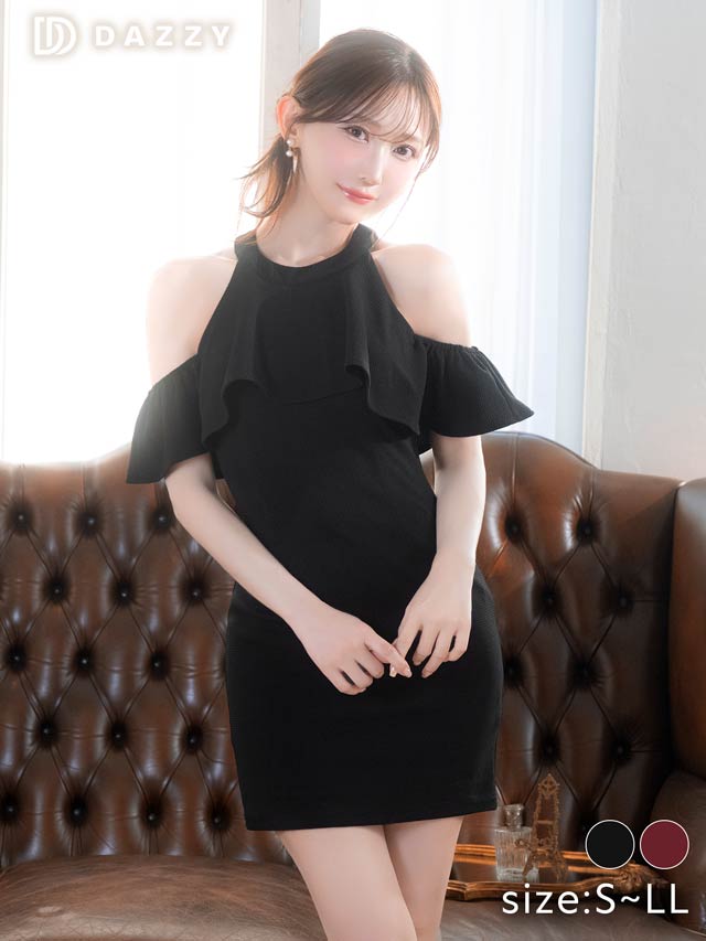 8/12再入荷! ワンカラーアメスリカットフリルオフショルタイトミニドレス[S~LL/4サイズ展開]