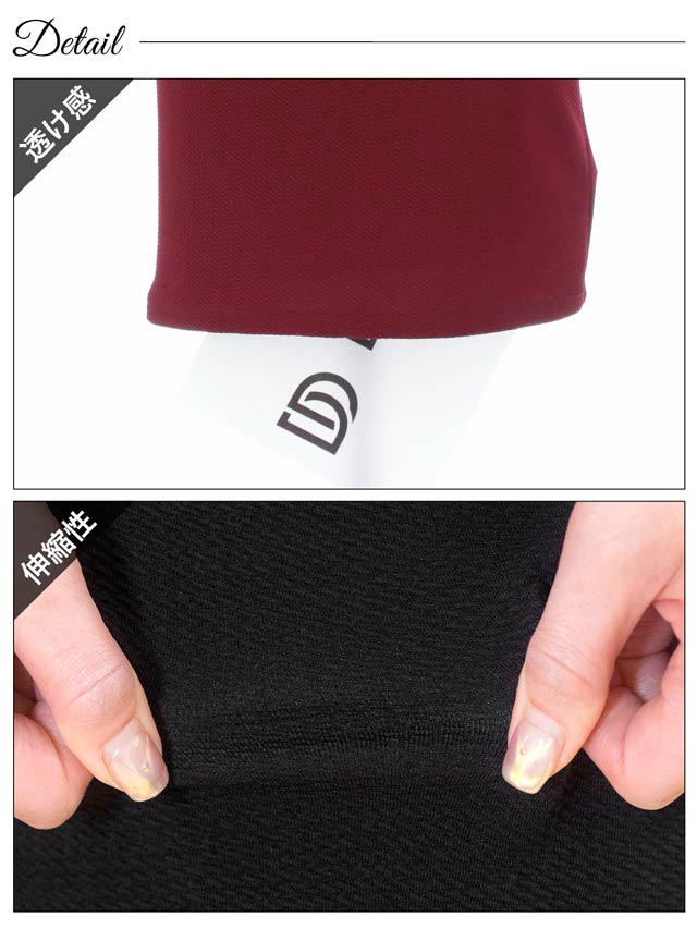 8/12再入荷! ワンカラーアメスリカットフリルオフショルタイトミニドレス[S~LL/4サイズ展開]