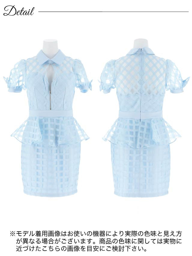 フロントジップペプラムチェックリボンパフスリーブタイトミニドレス[SML/3サイズ展開]