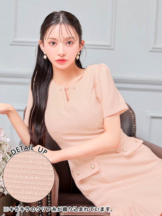 7/30新作!シャイニーツイード半袖サイドプリーツマーメイド膝丈ドレス[SML/3サイズ展開]