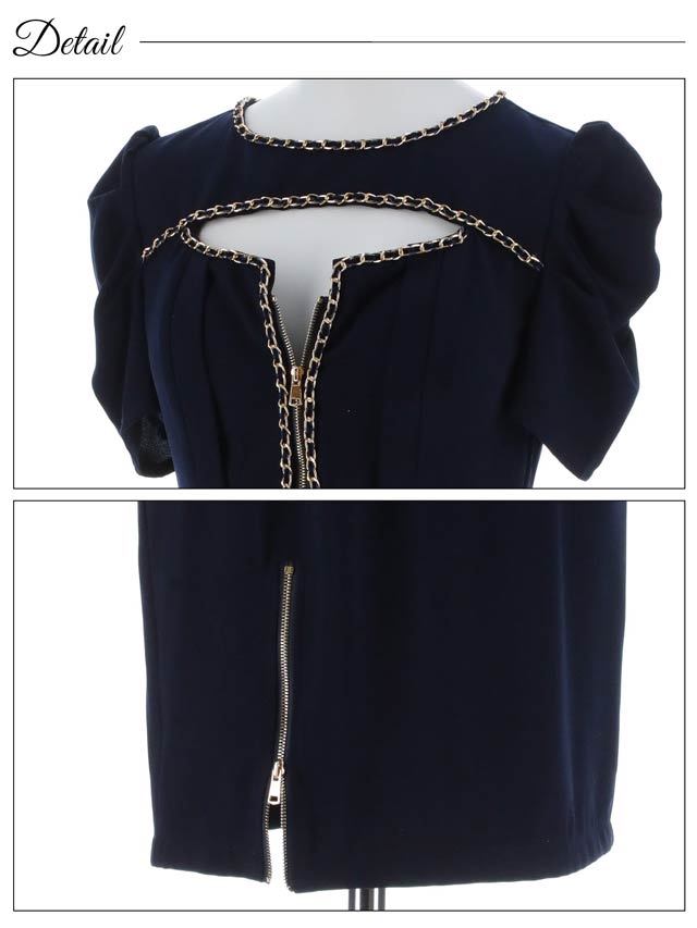 7/23新作!フロントジップチェーンラインパフスリーブタイトミニドレス[SML/3サイズ展開][明日花キララ着用]