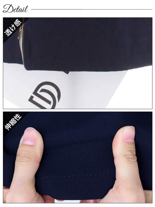 7/23新作!フロントジップチェーンラインパフスリーブタイトミニドレス[SML/3サイズ展開][明日花キララ着用]