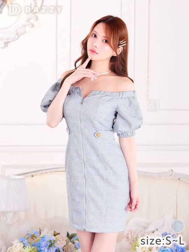 フロントジップツイード2wayパフスリーブタイトミニドレス[SML/3サイズ展開]