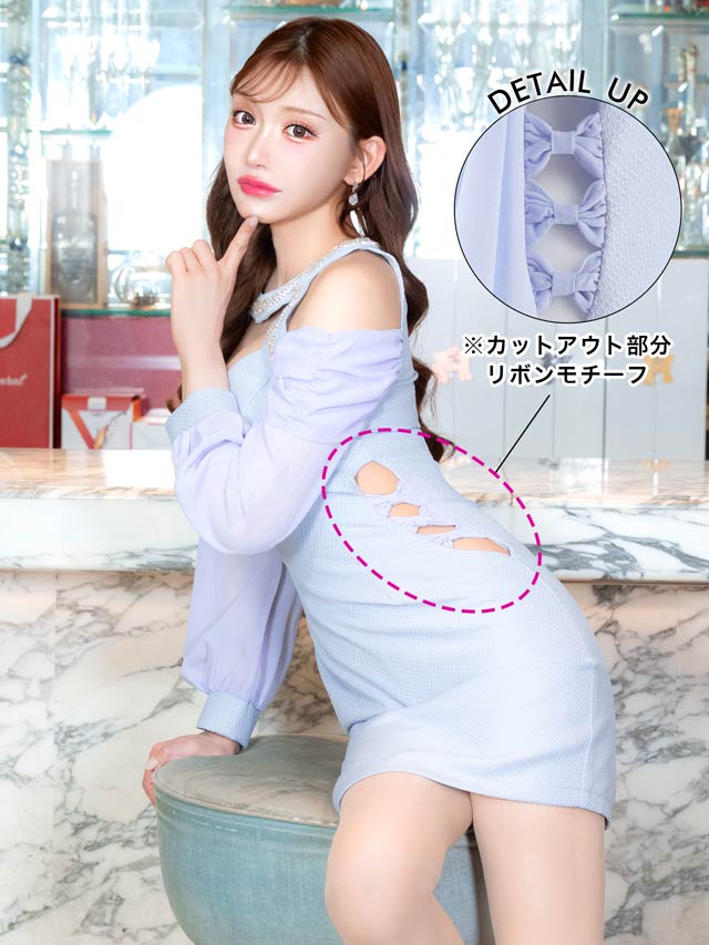 7/23新作!ジャガードビジューカットリボンシフォン長袖タイトミニドレス[SML/3サイズ展開][明日花キララ着用]