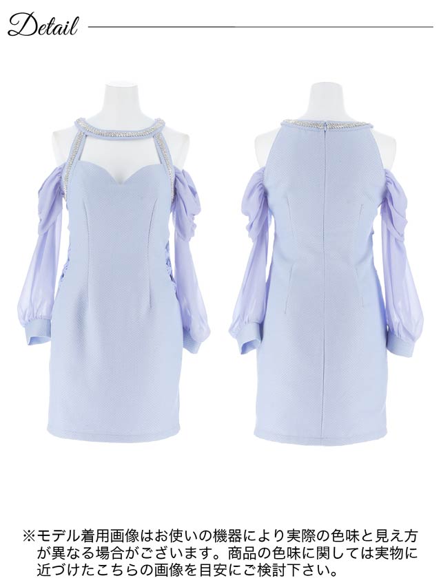 7/23新作!ジャガードビジューカットリボンシフォン長袖タイトミニドレス[SML/3サイズ展開][明日花キララ着用]