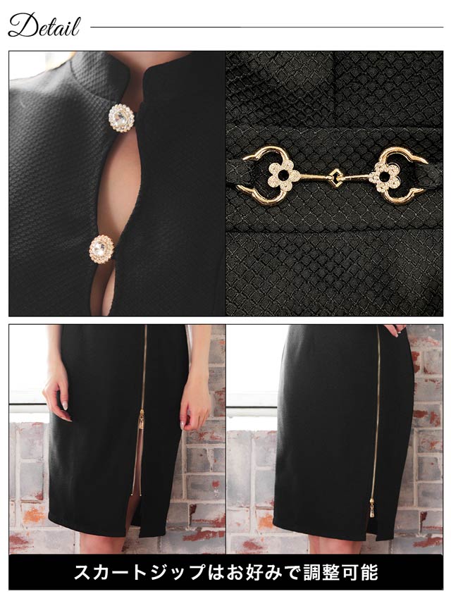 ビジューボタンジップスリットベルトモチーフ半袖タイト膝丈ドレス[SML/3サイズ展開]