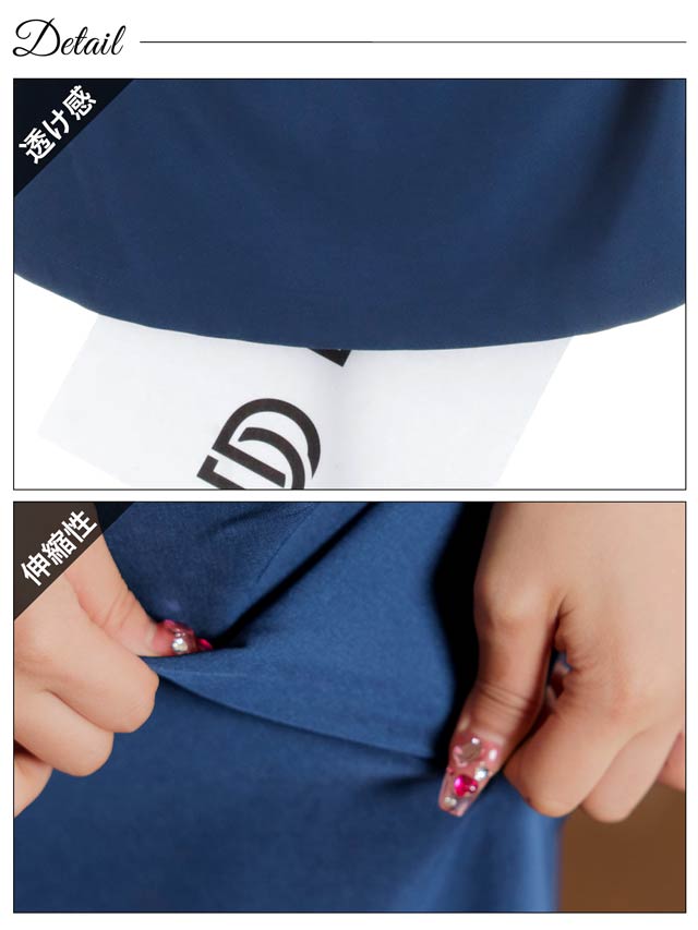 ハイネックビジュージップホールチュール長袖タイトミニドレス[SML/3サイズ展開][伊藤桃々着用]