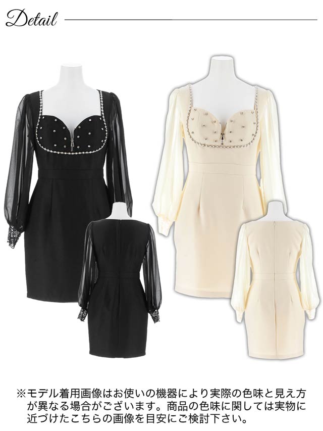 7/28新作!ツイルビジューフロントジップシアー長袖タイトミニドレス[SML/3サイズ展開][明日花キララ着用]