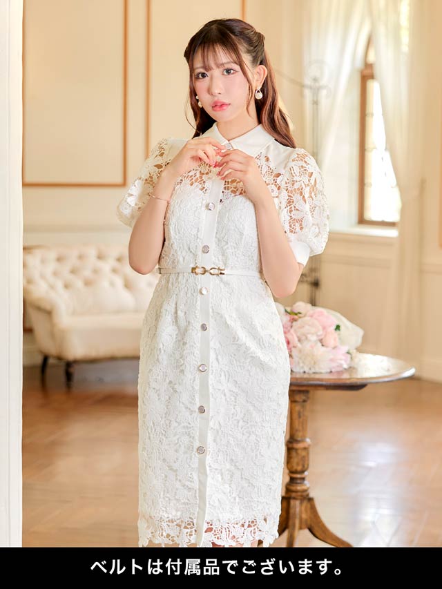 7/25新作!ケミカルレースベルト付きパフスリーブタイトミ膝丈ドレス[SML/3サイズ展開][伊藤桃々着用]