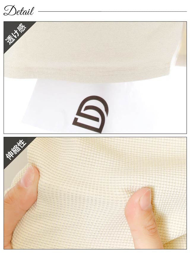 カシュクールオフショルシアーオーガンジー長袖タイトミニドレス[SML/3サイズ展開]