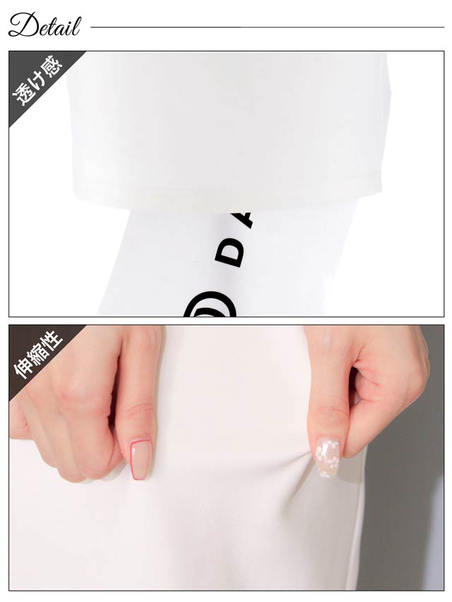 ハイネックシアーボウタイリボンパールビジュー半袖タイトミニドレス[SML/3サイズ展開]