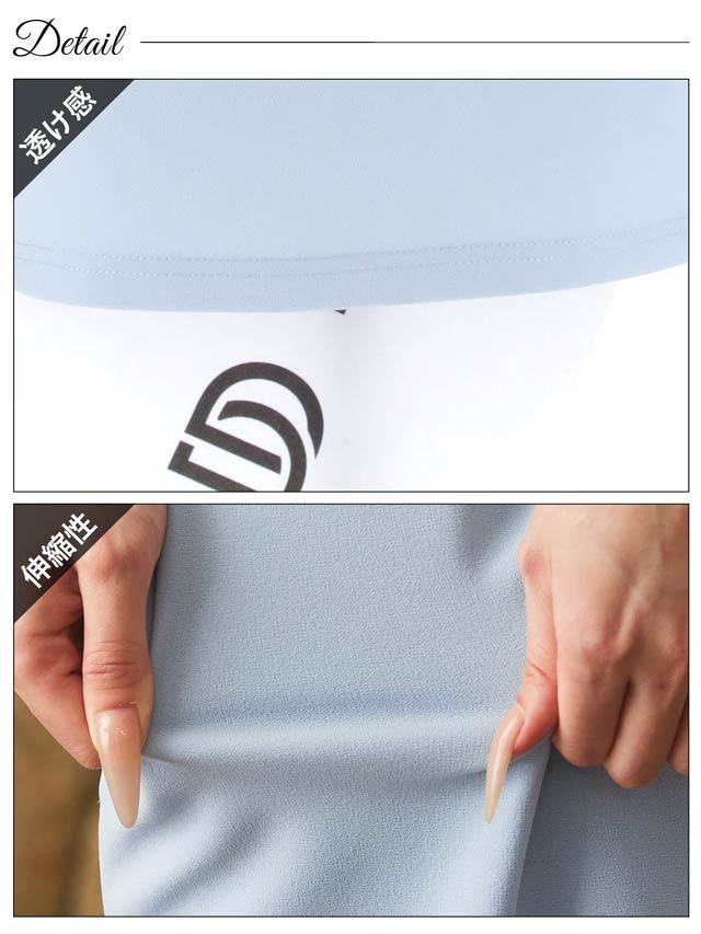 ワンカラーハートカット半袖タイトミニドレス[SML/3サイズ展開][プチプラドレス]