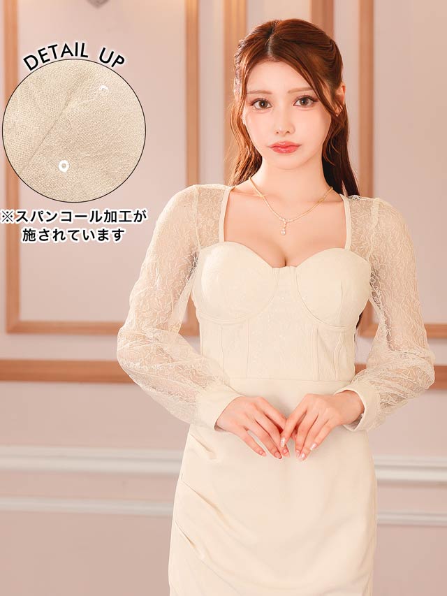ビスチェモチーフスパンコールレース長袖タイトミニドレス[SML/3サイズ展開]