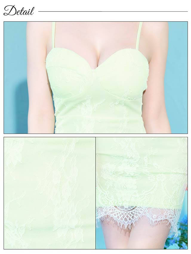 【6/24配信インライ閲覧者限定0円商品】[XS~Lサイズ]シアーオールフラワーレースキャミソールタイトミニドレス