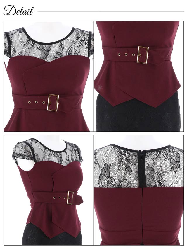 【6/24配信インライ閲覧者限定0円商品】[S〜3Lサイズ]ベルトデザインレースフレンチスリーブタイトミニドレス