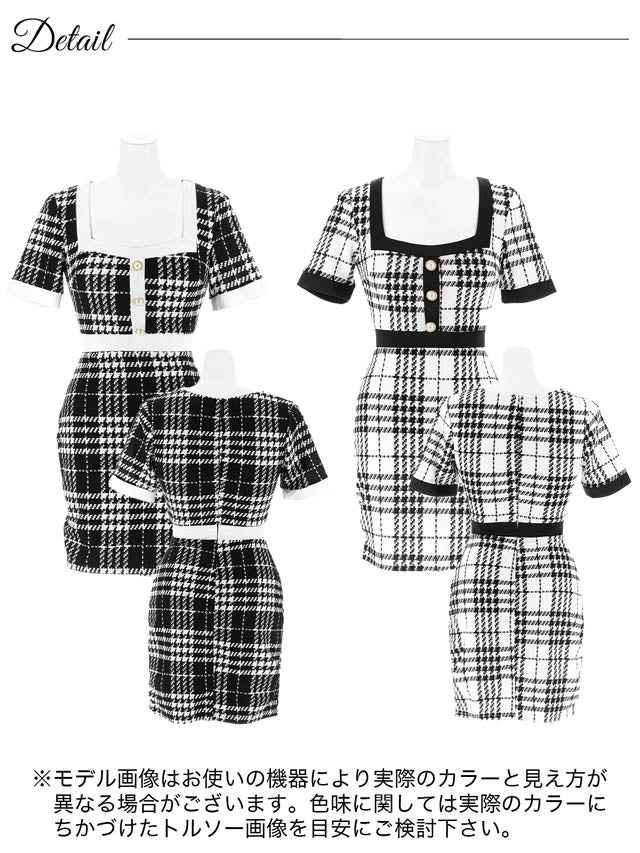 モノトーン千鳥格子パールビジュー半袖タイトミニドレス[XS~LL/5サイズ展開]