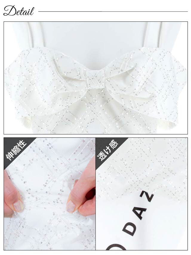 6/24再入荷!グリッター格子柄リボンオフショルタイトミニドレス[XS~L/4サイズ展開]