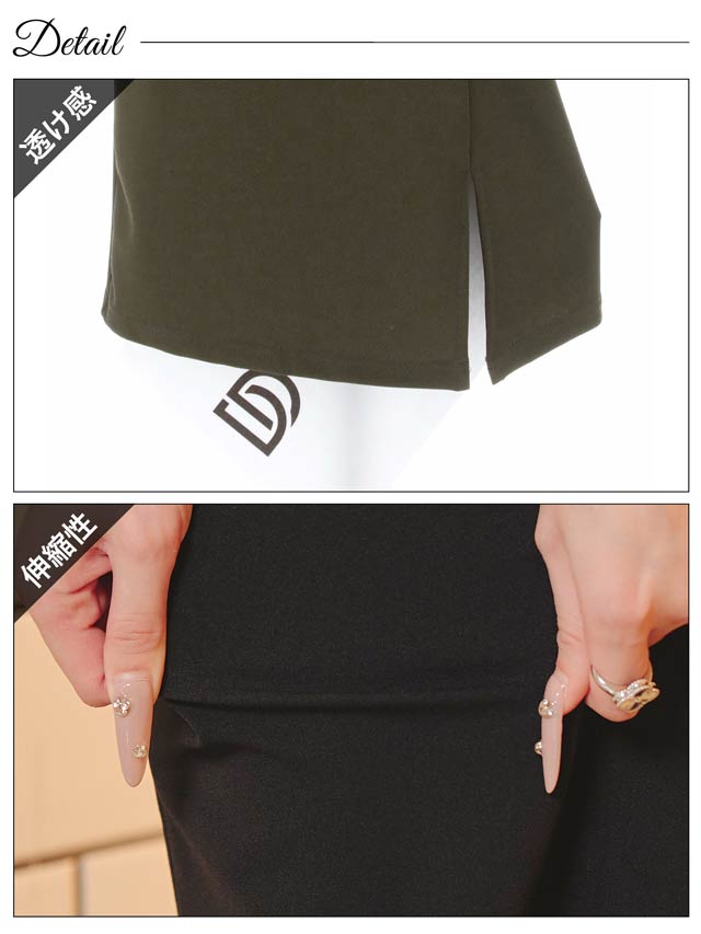 5/27再入荷! カシュクールラップリング半袖スリットタイトミニドレス[S~LL/4サイズ展開][プチプラドレス]