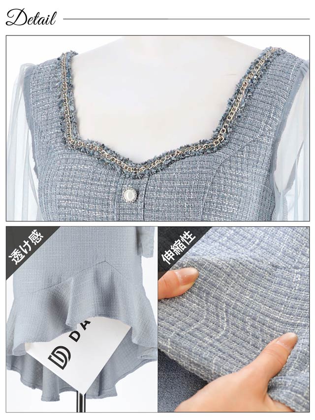 ツイードチェーンビジューシフォン長袖フィッシュテールミニドレス[SML/3サイズ展開][明日花キララ着用]