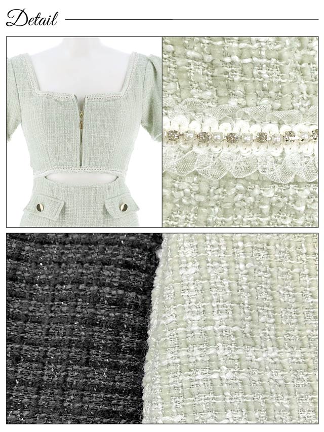 8/26再入荷!  スクエアネックツイードビジューフロントジップウエストカット半袖タイトミニドレス[XS~L/4サイズ展開][伊藤桃々着用]