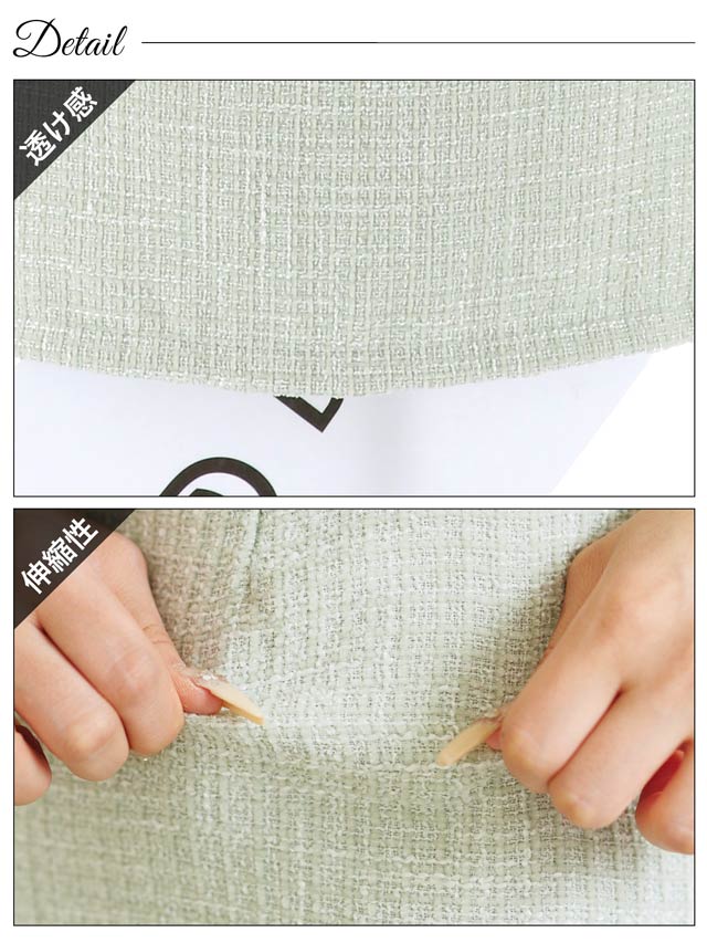 8/26再入荷!  スクエアネックツイードビジューフロントジップウエストカット半袖タイトミニドレス[XS~L/4サイズ展開][伊藤桃々着用]