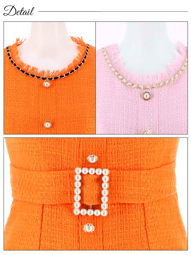 フリンジツイードパールベルトモチーフノースリーブタイトミニドレス[XS~L/4サイズ展開]