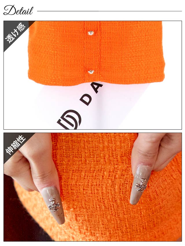 フリンジツイードパールベルトモチーフノースリーブタイトミニドレス[XS~L/4サイズ展開]