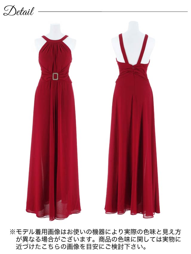 ワンカラーアメスリビジューバックルAラインロングドレス[SML/3サイズ展開]