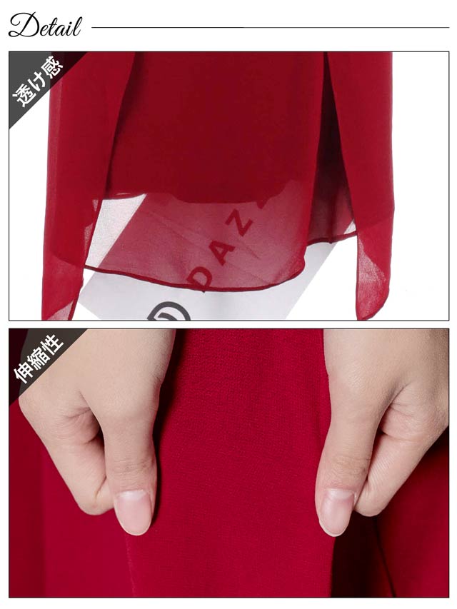 ワンカラーアメスリビジューバックルAラインロングドレス[SML/3サイズ展開]