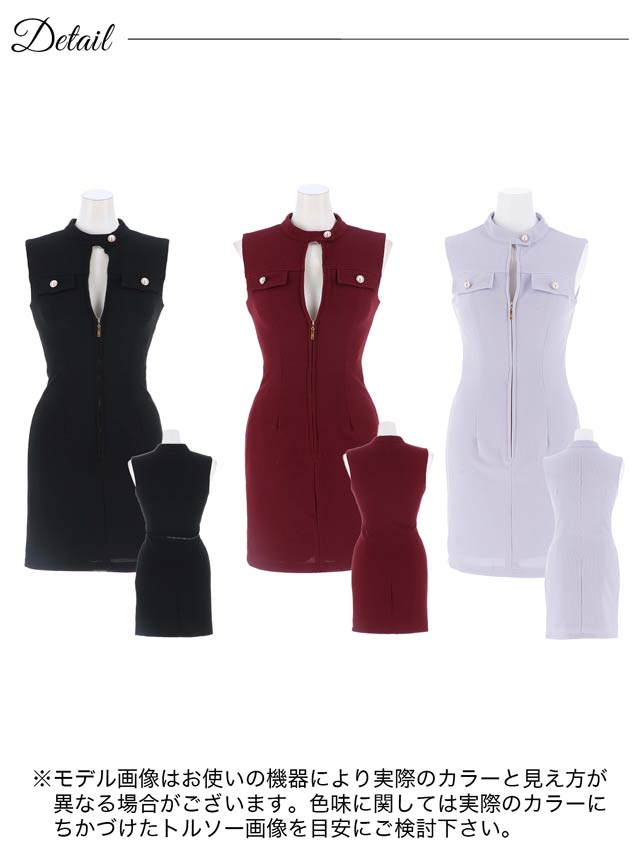 5/20再入荷! ハイネックフロントジップパールビジューノースリーブタイトミニドレス[XS〜M/3サイズ展開]