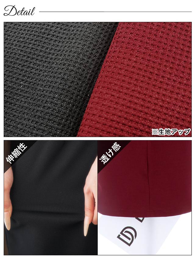 5/20再入荷! ハイネックフロントジップパールビジューノースリーブタイトミニドレス[XS〜M/3サイズ展開]