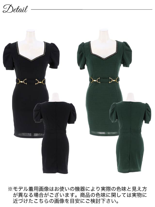 [SMLサイズ]スクエアネックビットベルトモチーフ半袖タイトミニドレス[3サイズ展開]