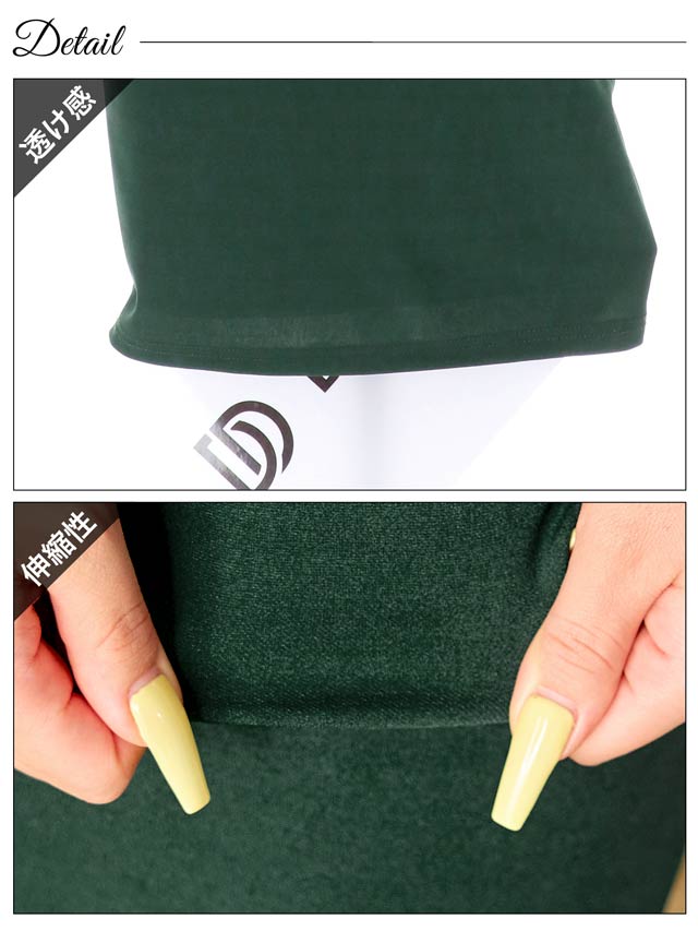 [SMLサイズ]スクエアネックビットベルトモチーフ半袖タイトミニドレス[3サイズ展開]