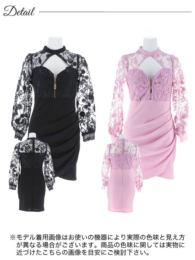 ハイネックジップホールフラワーレース長袖タイトミニドレス[SML/3サイズ展開][伊藤桃々着用]