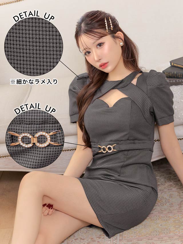 ラメツイードビジューベルトモチーフ半袖タイトミニドレス[SML/3サイズ展開][伊藤桃々着用]