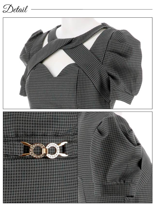 ラメツイードビジューベルトモチーフ半袖タイトミニドレス[SML/3サイズ展開][伊藤桃々着用]