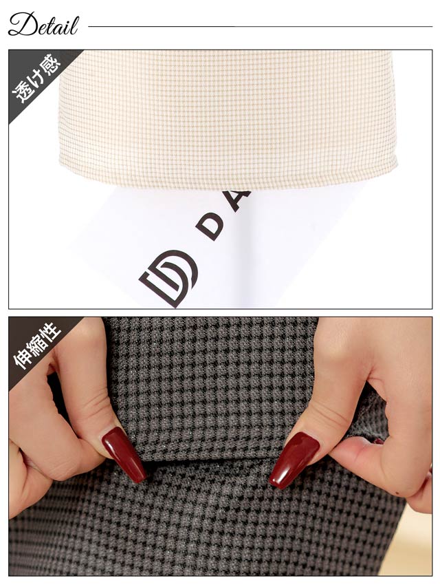 ラメツイードビジューベルトモチーフ半袖タイトミニドレス[SML/3サイズ展開][伊藤桃々着用]