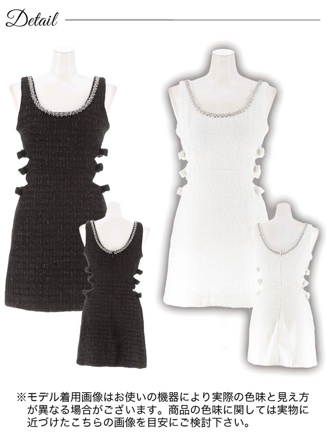 [SMLサイズ]ラメツイードビジューネックウエストカットリボンタイトミニドレス[3サイズ展開][伊藤桃々着用]