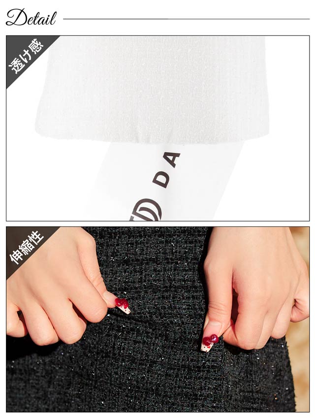 [SMLサイズ]ラメツイードビジューネックウエストカットリボンタイトミニドレス[3サイズ展開][伊藤桃々着用]