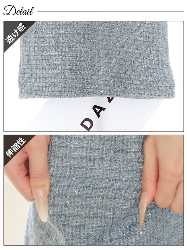 ラメパールボタンビジュー刺繍半袖タイトミニドレス[SML/3サイズ展開]