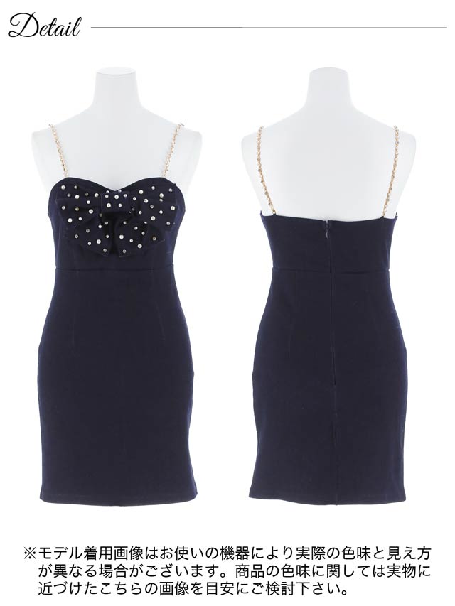 5/21新作!フロントリボンパールビジューキャミソールタイトミニドレス[XS~L/4サイズ展開]