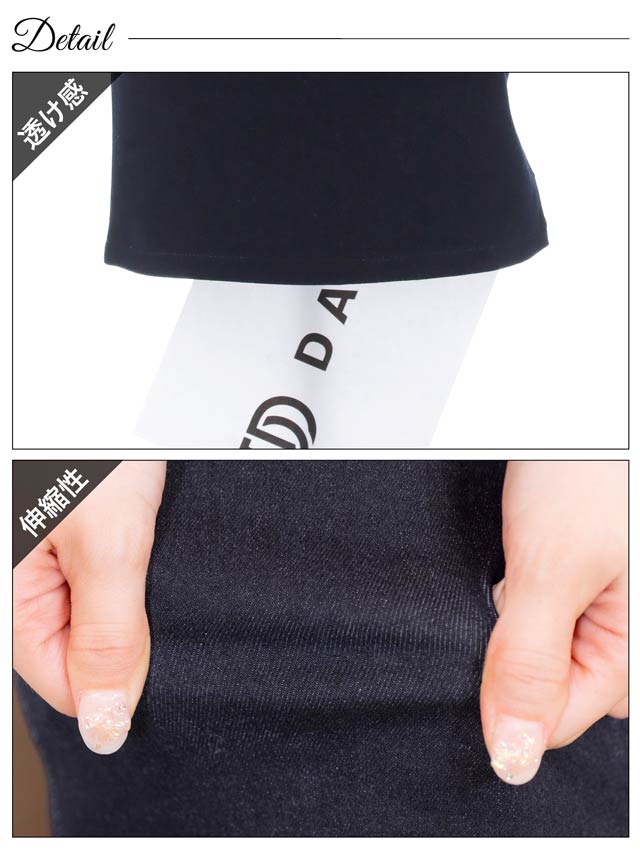 5/21新作!フロントリボンパールビジューキャミソールタイトミニドレス[XS~L/4サイズ展開]