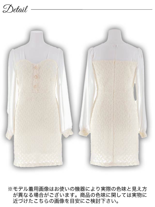 ジオメトリックツイードシフォン長袖イトミニドレス[SML/3サイズ展開]